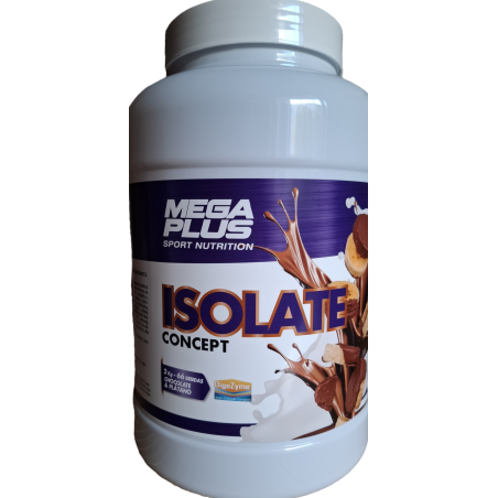 ISOLATE 2kg.( baltymų isrūgų izoliatas)
